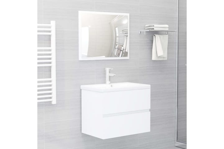 Kylpyhuoneen kalustesarja valkoinen lastulevy - Talo & remontointi - Keittiö & kylpyhuone - Kylpyhuone - Kylpyhuonekalusteet - Kylpyhuonekalustepaketit